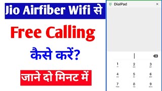 jio airfiber WiFi se free calling kaise kare jio wifi calling how to use jio airfiber wifi calling [upl. by Aliakam879]