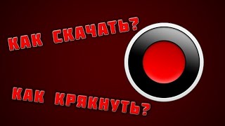 КРЯКНУТЫЙ БАНДИКАМ 2021  КАК И ГДЕ СКАЧАТЬ БАНДИКАМ И КРЯК БЕСПЛАТНО И БЕЗ ВИРУСОВ  РЕШЕНИЕ ЗДЕСЬ [upl. by Melamed]