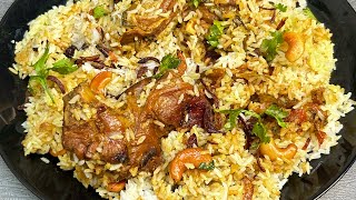 Very Easy Mutton Biryani  Quick Mutton Biryani Recipe [upl. by Assirual]