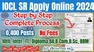 IOCL MR Southern Region Apprentice Apply Online 2024IOCL Apprenticeship application form fill 2024 [upl. by Kennet835]