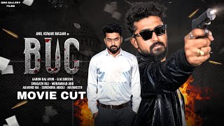 Bug Web Series  Movie Cut  Anil Kumar Masani  Telugu Web Series 2024  GMS Gallery Films [upl. by Lorinda]