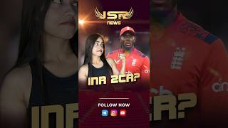 Jofra Archer Back In IPL Auction JofraArcher shorts ytshorts [upl. by Anuska]