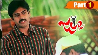 Jalsa Telugu Full Movie  Pawan Kalyan  Ileana D Cruz  Part 1 [upl. by Faxan]