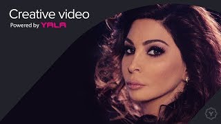 Elissa  Law Aoullak Audio  إليسا  لو أقولك [upl. by Leander]