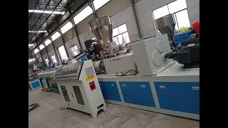 PVC Double Pipe Production Line 90mm [upl. by Nylekoorb]