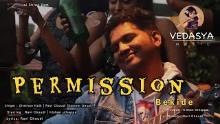 PERMISSION Bekide Kannada lyrical  Shankitha  Chethan Naik  Ravi Choudi  Partysong Kannadasong [upl. by Orola]