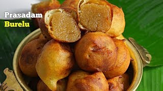 ప్రసాదం పూర్ణం బూరెలు  How to Make Prasadam Purnam Burelu Perfectly in Telugu by Vismai Food [upl. by Dominik]