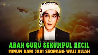 PERINTAH RASULULLAH SAW ❓❗Pergantian Nama Abah Guru Sekumpul [upl. by Ahael282]