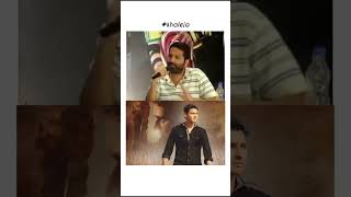 Trivikram About Khaleja Movie  maheshbabu khaleja ssmb29 athadu maheshbabustatus rajamouli [upl. by Tiphanie]