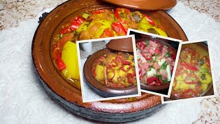 How to prepare chicken tagine  تحظير طاجين بالدجاج  chefkima tajine howto [upl. by Llevram]