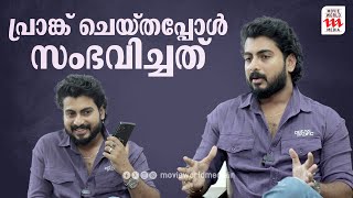 പ്രാങ്ക് ചെയ്തപ്പോൾ സംഭവിച്ചത്  Girish Gangadharan  Serial Actor  Santhwanam 2  Interview [upl. by Joacima]