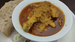 Simple gravy wala chicken  Bachpan ka pyar  cChicken recipe [upl. by Nudd352]