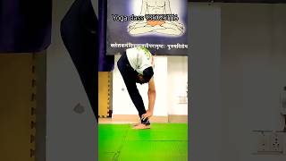 Learn advance Yoga by NIS coach from sports authority of India😇🧘‍♂️ advanceyoga yoga class [upl. by Duston549]