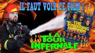 IL FAUT VOIR CE FILM   LA TOUR INFERNALE FR [upl. by Ybreh]