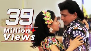 Mithun Chakraborty  Jab Maine Tera Naam Liya  Udit Narayan  Teesra Kaun  Romantic Song [upl. by Odlauso]