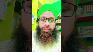 Foora Funsi Ka Roohani Ilaaj ¦¦ ByHashimuddin Qadri [upl. by Broadbent]