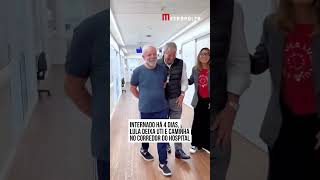 Veja Lula caminhando pelo corredor do hospital SírioLibanês depois das duas cirurgias [upl. by Lacy]