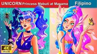 UNICORN Princess Mabuti at Masama 👸 SIBLING STRUGGLES in Filipino 🌜 WOAFilipinoFairyTales [upl. by Yvel104]