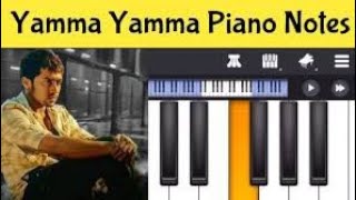 Yamma Yamma song ❤️ [upl. by Divine]