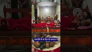 Paon mein Payal hathon mein Kaun Kaun Durga mai 2024 video viral [upl. by Sikram]