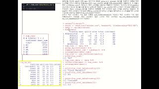 빅분기 실기8회R 유형11번 문제 [upl. by Nadabus]