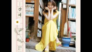 DL FULL ALBUM 아이유 IU  여름밤의 꿈 [upl. by Peregrine152]