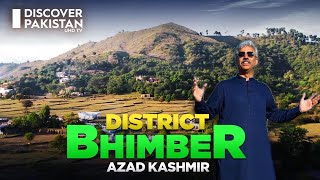 Exploring District Bhimber Azad Kashmir  Dekho Pakistan  Discover Pakistan [upl. by Hurless]