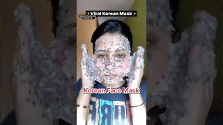 Urgent whitening sheet mask demo 👌💯gbcosmatics koreanmask sheetmask whiteningfacemask beauty [upl. by Aneetak]