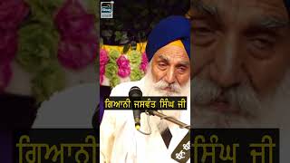 Giani Jaswant Singh Ji Manji Sahib Wale  New Katha  katha kathavichar [upl. by Rehpoitsirhc835]