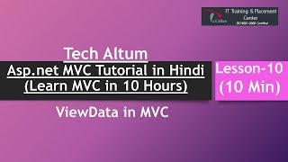 viewdata in mvc  controller to view data sharing  MVC tutorial in hindi  Lesson  10 [upl. by Floro]