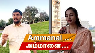 QUARANTINE FROM REALITY  AMMANAI  AVAN ORU SARITHIRAM  Episode 609 [upl. by Drews]