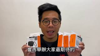 SPIGEN AIRPODS PRO 系列保護殼開箱分享 [upl. by Nocaed]