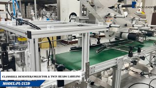 Automatic Clamshell DenesterCollector amp Twin Heads Labeler [upl. by Arammat]