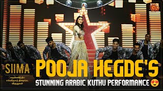 Pooja Hegde recreates her iconic Arabic Kuthu moves💃  SIIMA Award 2024  Sun TV [upl. by Staffard]