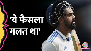 Kl Rahul controversial wicket पर भड़के क्रिकेटर्स ने Australia को सुना दिया Ind vs Aus Test [upl. by Wira]