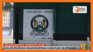 Walimu wanane wa shule ya upili ya Pala Masogo wakamatwa baada ya kufumaniwa na makaratasi ya KCSE [upl. by Leamaj]