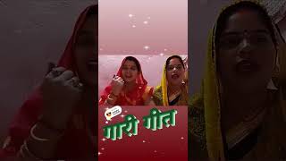 Bahut Sundar bahut pyara chutkula nach geet [upl. by Lana]