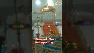 Jithe jaye bahe mera satguru so than sohabagurbani [upl. by Dragde]