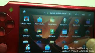 Smaggi Aio Smarti Android 43quot  обзор игровой приставки [upl. by Atiuqcaj445]