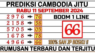 PREDIKSI CAMBODIA HARI INI 11 SEPTEMBER 2024  BOCORAN TOGEL CAMBODIA HARI INI  RUMUS CAMBODIA JITU [upl. by Aprile]