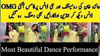 Laapata  Ayeza Khan Dance Performance  Geeti Dance  Ayeza Khan  Sarah Khan  Anum Tv Official [upl. by Acinod]