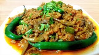 kachnar ki sabzi II kachnar keema recipe in urdu [upl. by Nnairak]