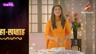 Yeh Rishta Kya Kehlata Hai NEW PROMO Abhira Ke Saamne Aaya Ruhi Aur Armaan Ka Saach [upl. by Eldwun842]