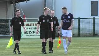 National League North Buxton FC 0 v 0 Brackley Town 27 01 2024 [upl. by Koenig]