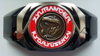 Zyuranger Legacy Dino Buckler ジュウレンジャーレガシーダイノバックラー [upl. by Elder]