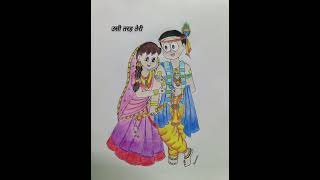 Badle raste jharne aur nadi  Shreya Ghoshal  Nobita amp Shizuka drawing [upl. by Neelhtac]