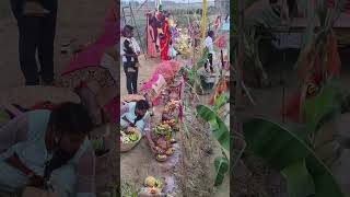 Bihar chhat puja chhathpuja biharchhathpuja chhath shorts ytshorts vlog bhojpuri [upl. by Aynotan]