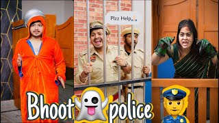 police Station m bhoot  Rohit Rawat police trending shorts [upl. by Vivica681]