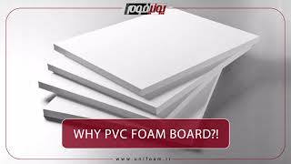 Why PVC foam board [upl. by Arihsak]