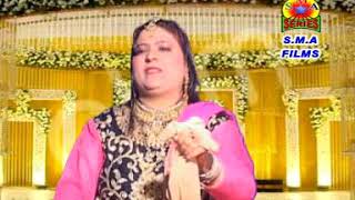 SINGER SHERAZA BEGAM  AB RASHID KATHWARI  KALAM QAYOOM SHIVPORI [upl. by Alage569]